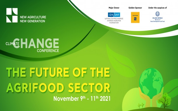 Οι ευκαιρίες και οι προκλήσεις από την κλιματική αλλαγή στο επίκεντρο του Διεθνούς Συνεδρίου 2021 «Κλιματική Αλλαγή: Το Μέλλον του Αγροδιατροφικού Τομέα»